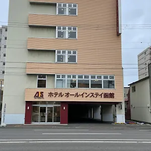 函馆全员入住酒店 酒店 函馆