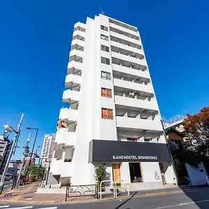 南千住&and青年旅馆 旅馆 東京都