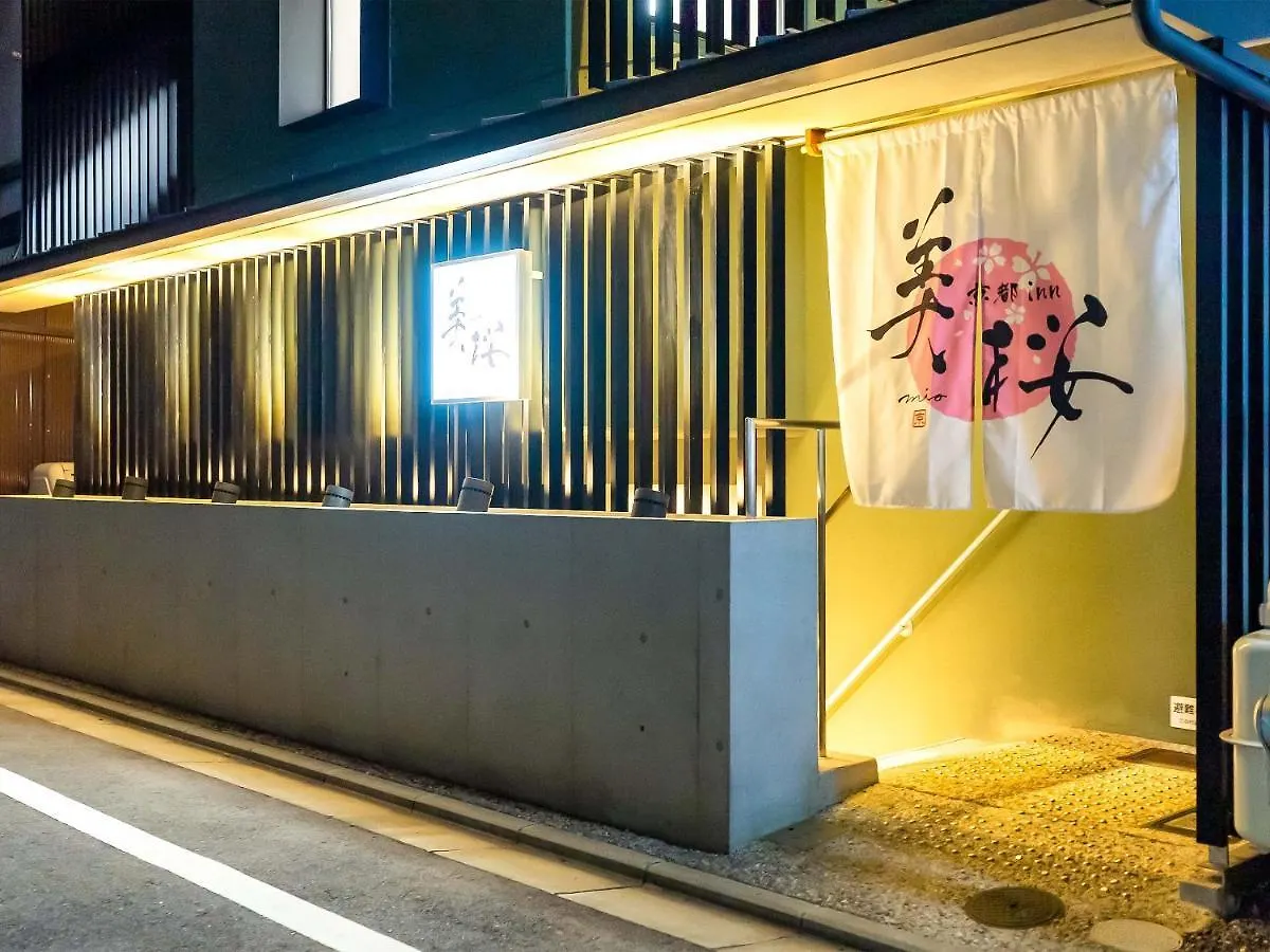 Hotel Kyoto Inn Mio