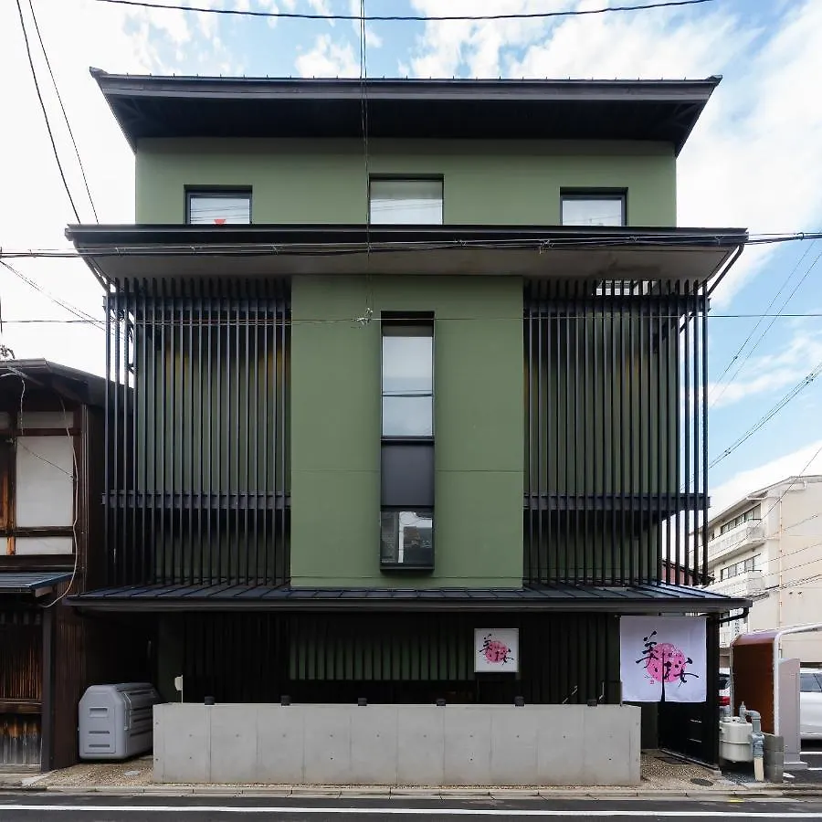Kyoto Inn Mio Giappone