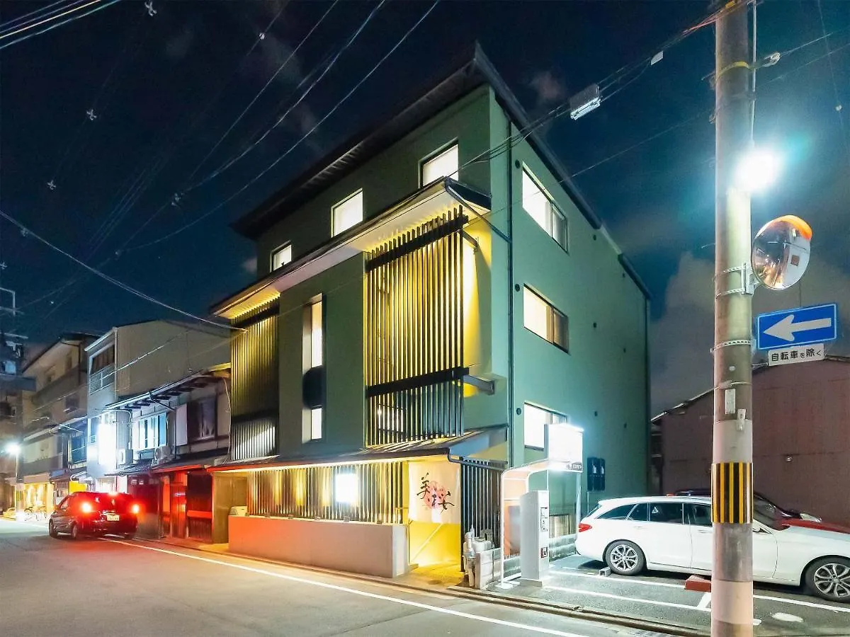 Kyoto Inn Mio 0*,