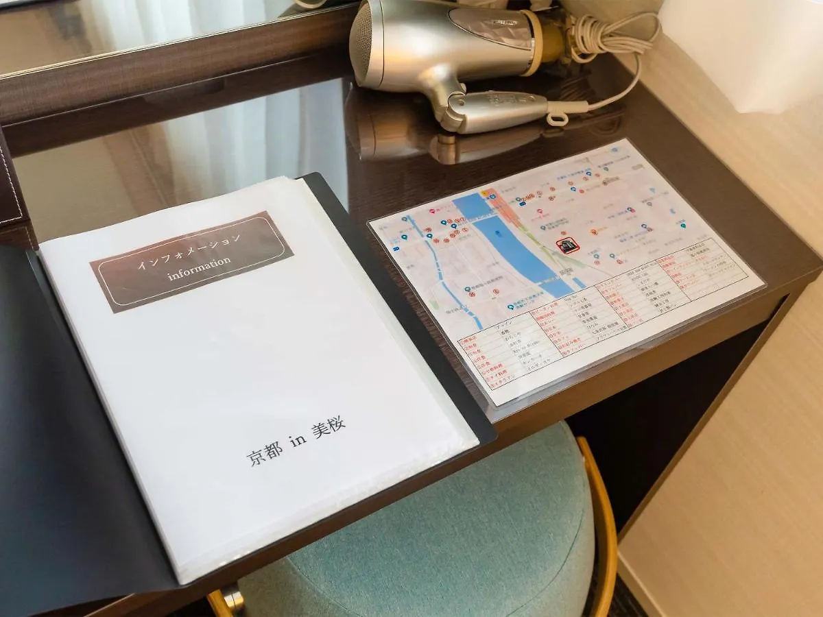 Hotel Kyoto Inn Mio