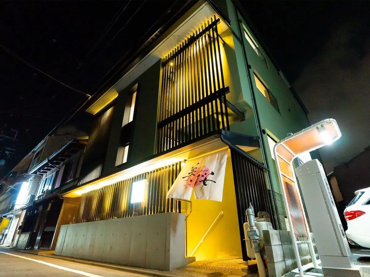 Kyoto Inn Mio Hotel