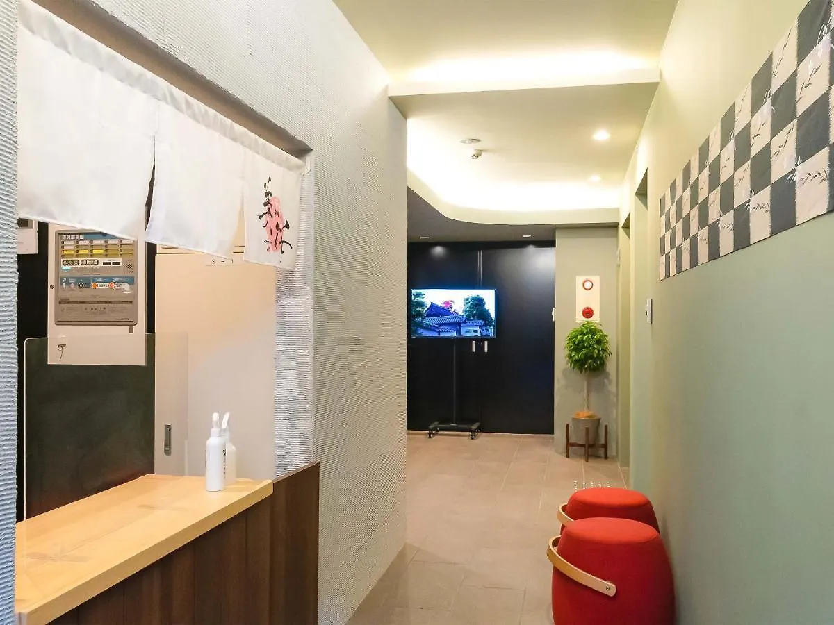 Hotel Kyoto Inn Mio